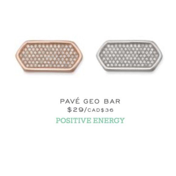 Keep Collective Pave Silver Geo Bar Charm (retired) - Picture 1 of 3